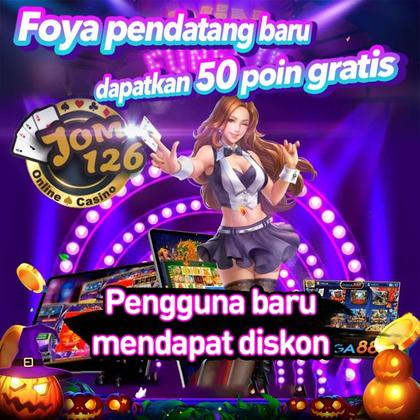 Phlbet888 Lottery 
