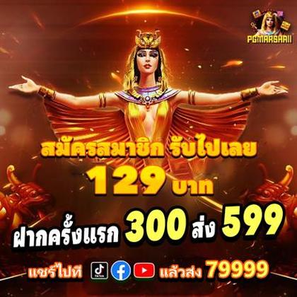Phlbet888 Slot 