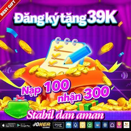 Lottery